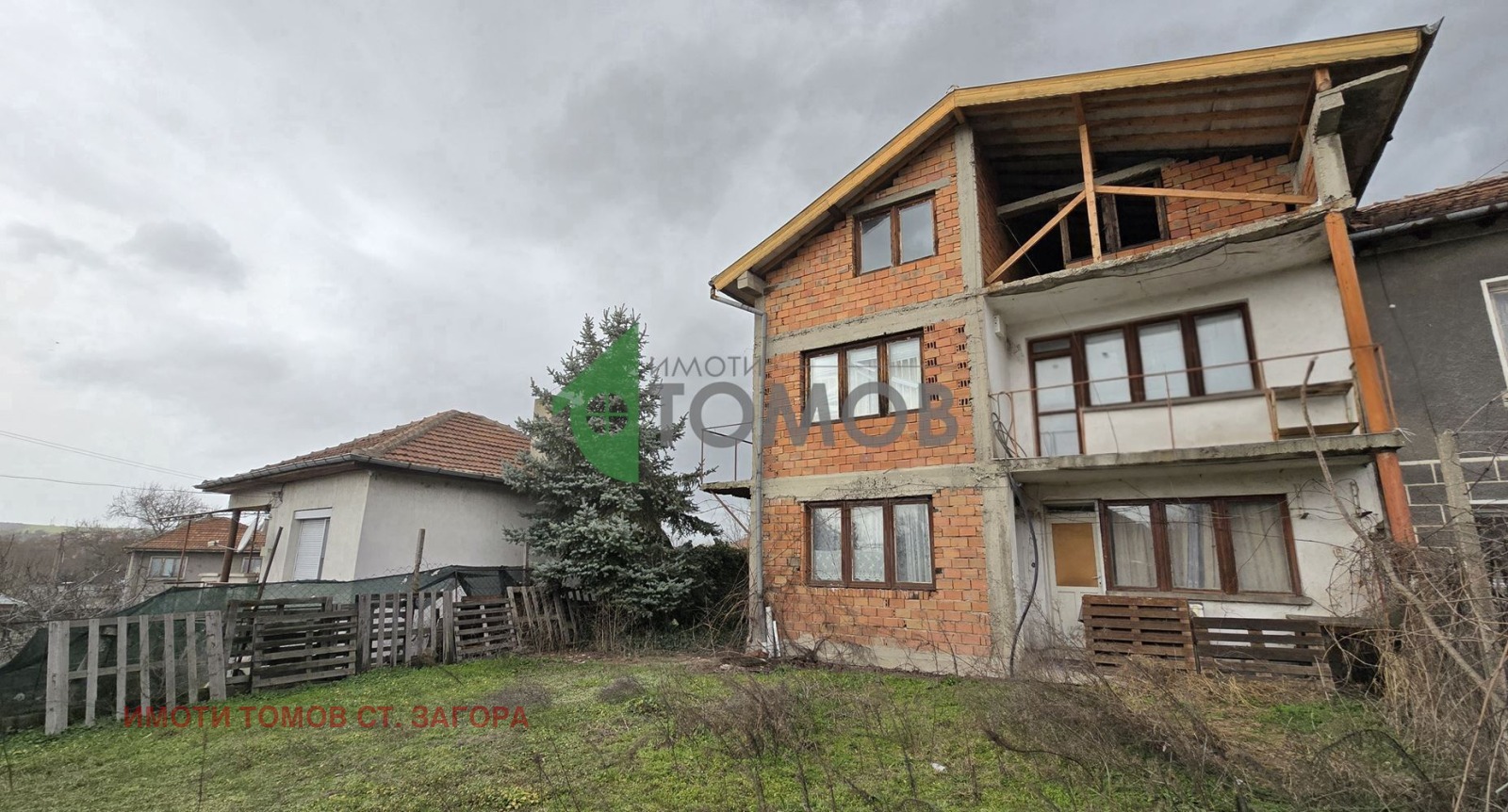 ������� ���� | Imot.bg � ����������� 3