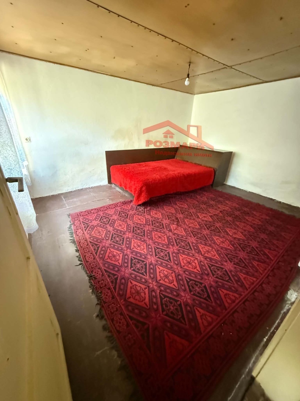 ������� ���� | Imot.bg � ����������� 2