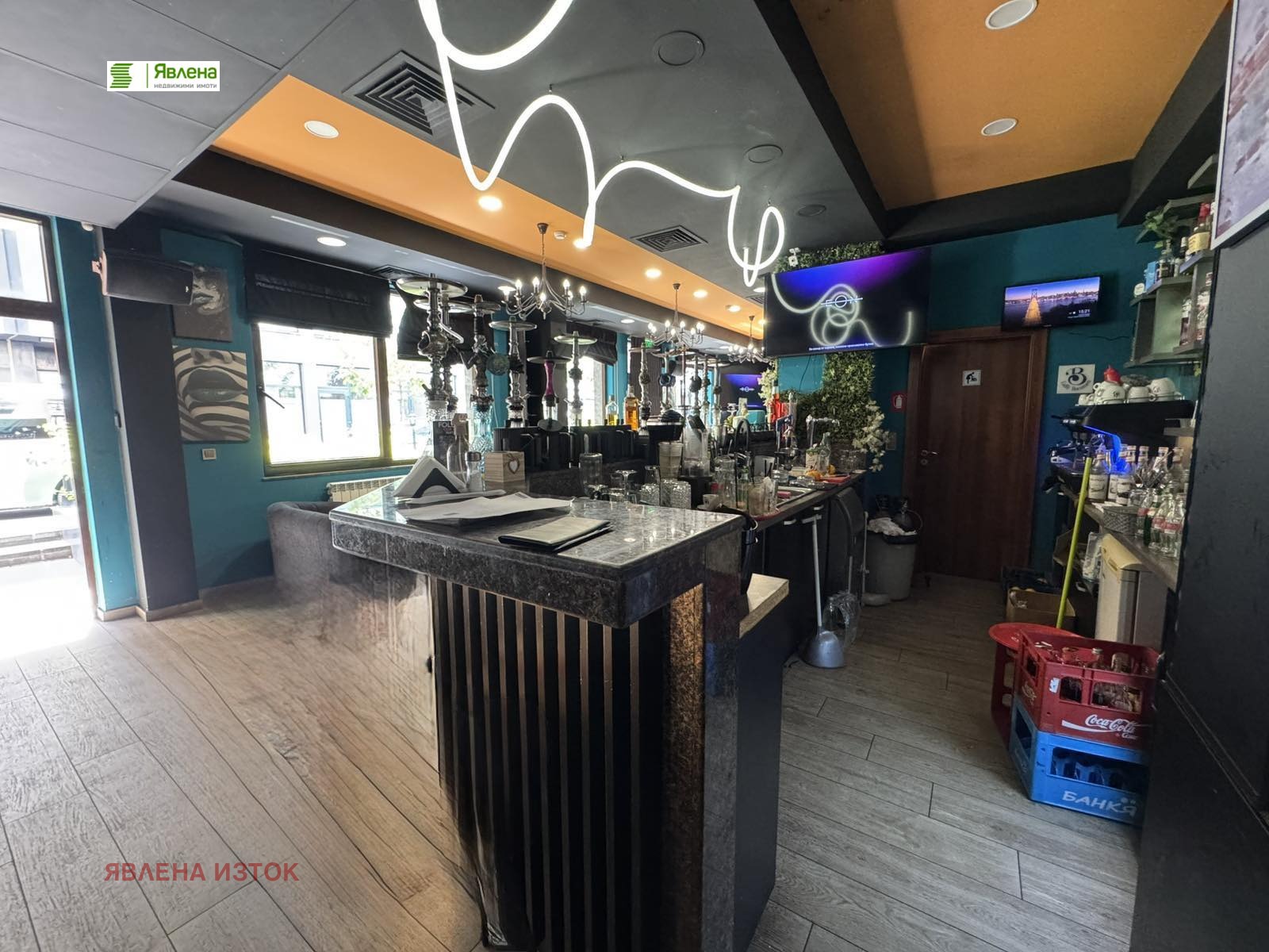 ������� ��������� | Imot.bg � ����������� 2