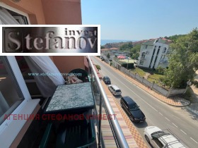 ������� 1-����� | Imot.bg � ����� ������ 6