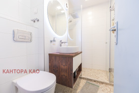 1 dormitorio Dianabad, Sofia 10