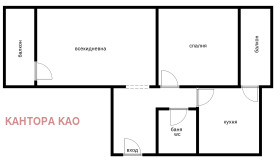 1 bedroom Dianabad, Sofia 16