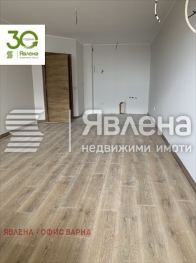  2- | Imot.bg    2