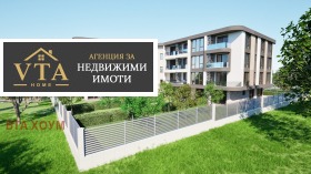 3-стаен град Бургас, Крайморие 1