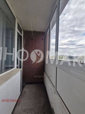  3- | Imot.bg    7