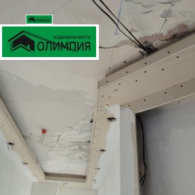 ������� 2-����� | Imot.bg � ����� ������ 4