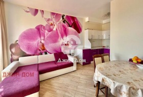 ������� 4-����� | Imot.bg � ����� ������ 3