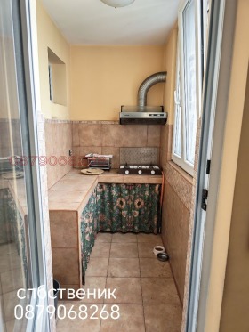 ������� 4-����� | Imot.bg � ����� ������ 11
