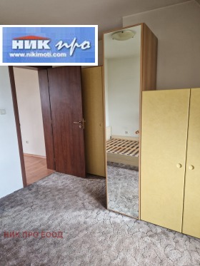 ������� ������� | Imot.bg � ����� ������ 7