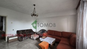 ������� ���� | Imot.bg � ����� ������ 5