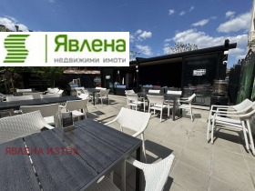������� ��������� | Imot.bg � ����� ������ 5