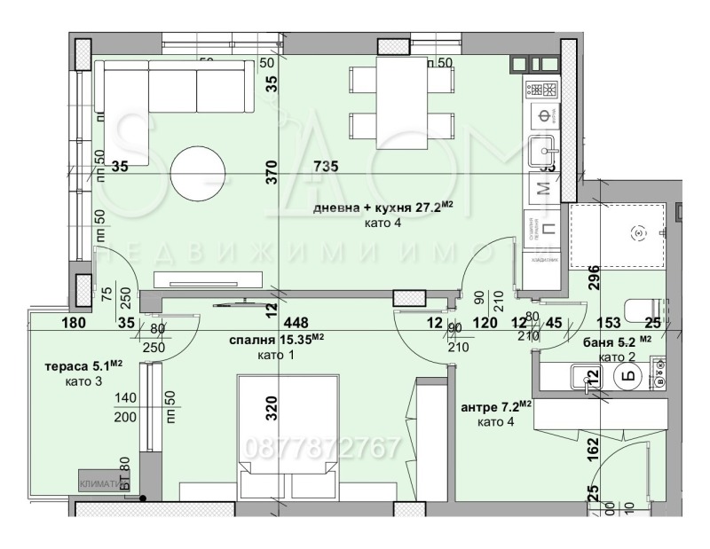 Zu verkaufen  1 Schlafzimmer Stara Zagora , Samara 3 , 78 qm | 19707101 - Bild [3]