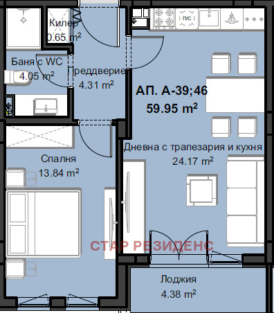 À venda  1 quarto Plovdiv , Hristo Smirnenski , 75 m² | 10374949 - imagem [17]