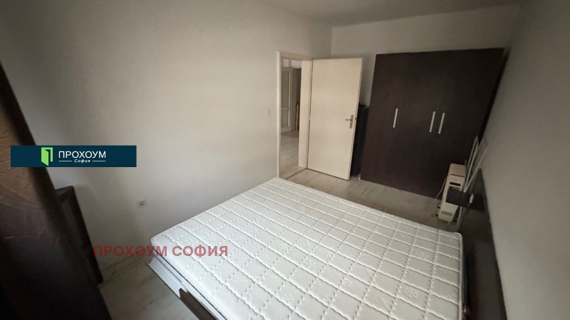 Zu verkaufen  1 Schlafzimmer Sofia , Manastirski liwadi , 50 qm | 88939150 - Bild [6]