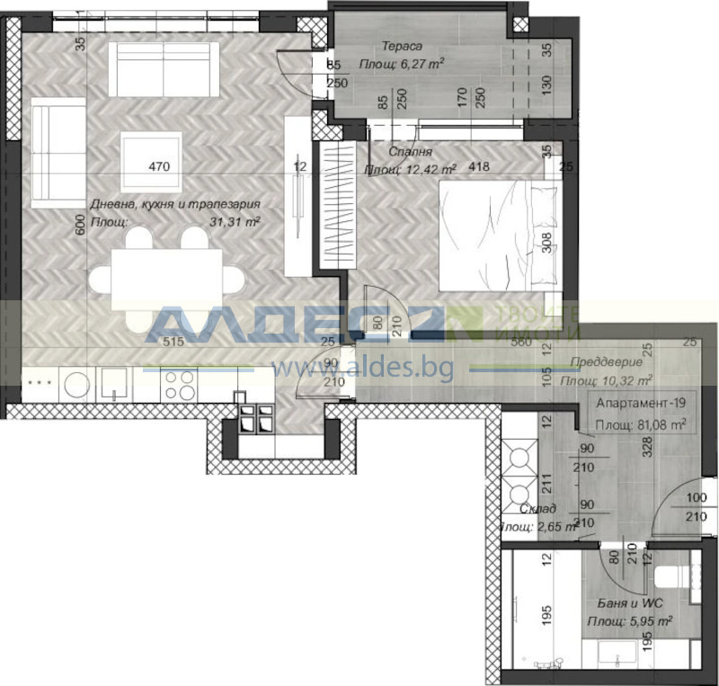 Til salg  1 soveværelse Sofia , Zona B-18 , 96 kvm | 62342750