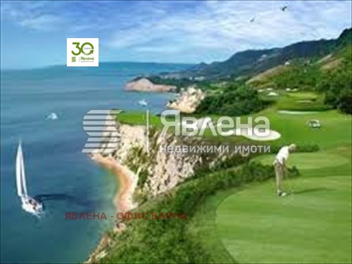 Satılık  Komplo bölge Dobriç , Bojurec , 1200 metrekare | 13609517 - görüntü [2]