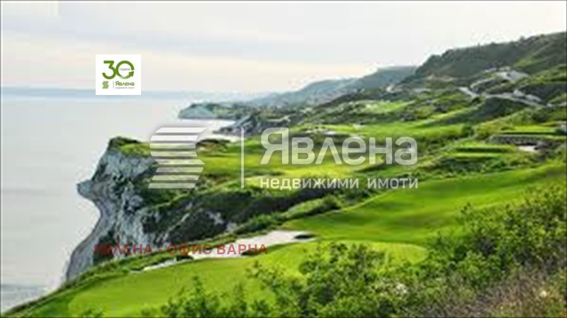 Продава  Парцел, област Добрич, с. Божурец • 34 500 EUR • ID 25213297 — holmes.bg - [1] 