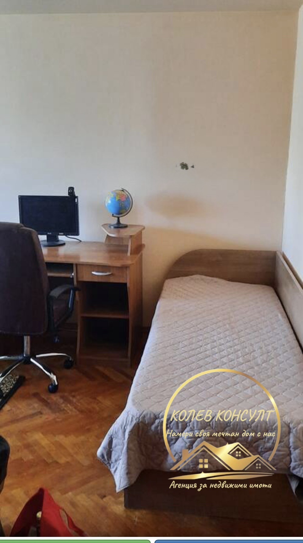 Продава 2-СТАЕН, гр. Хасково, Орфей, снимка 7 - Апартаменти - 55907441