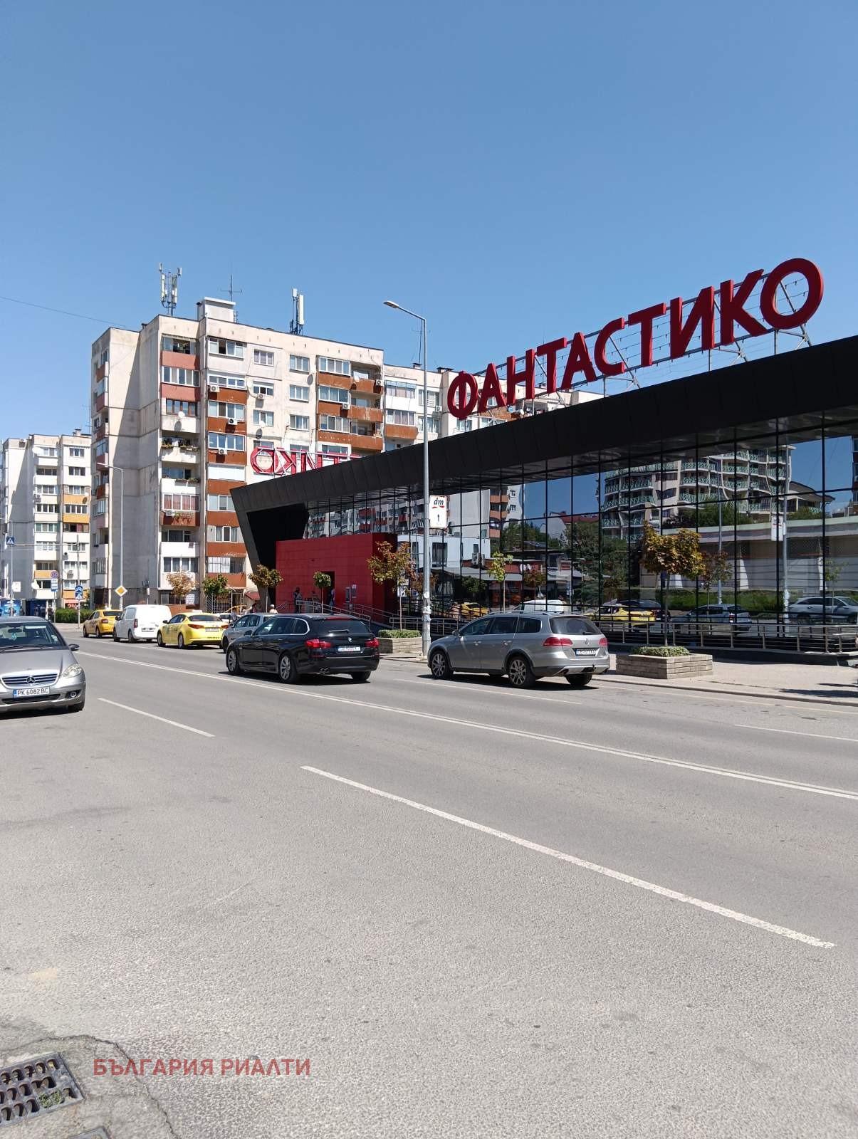 Продава 3-СТАЕН, гр. София, Овча купел 1, снимка 3 - Апартаменти - 56068212