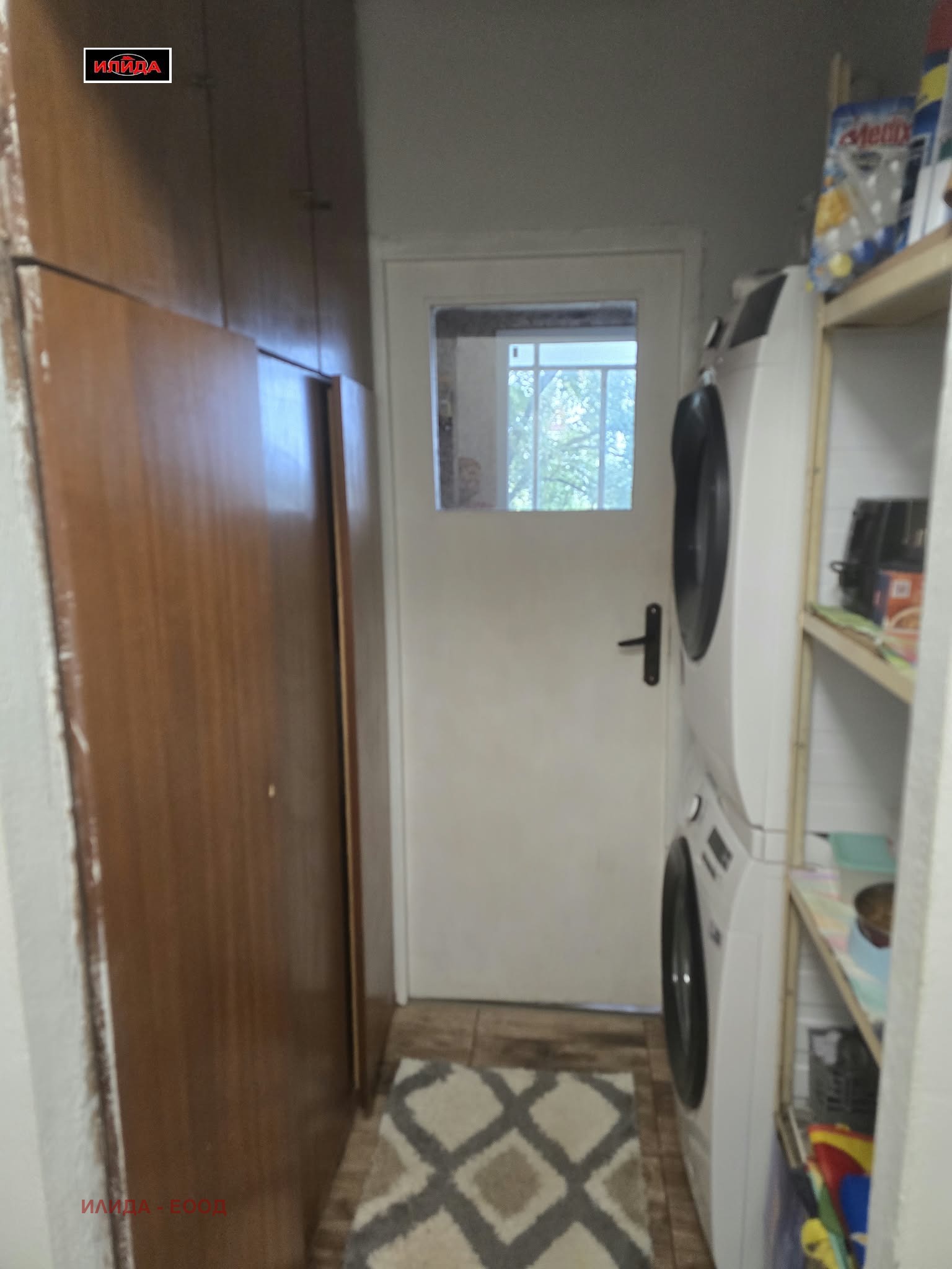 Продава 4-СТАЕН, гр. Русе, Дружба 3