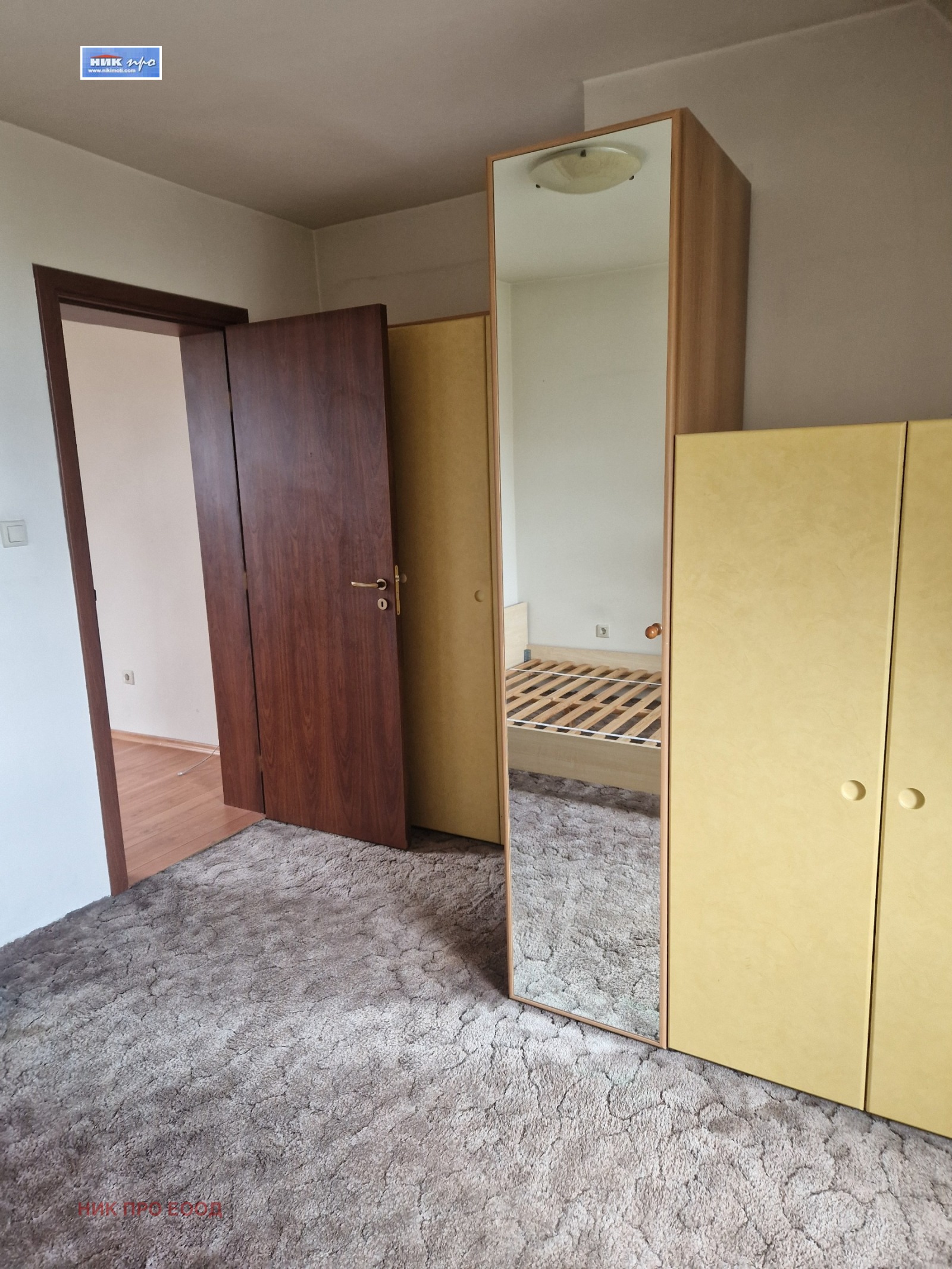 Продава МЕЗОНЕТ, гр. София, Стрелбище, снимка 7 - Апартаменти - 55293458