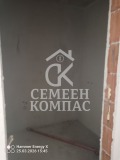 Продава  2-стаен град Пловдив , Тракия , 74 кв.м | 83930361 - изображение [3]