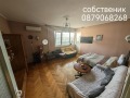 Продава  4-стаен град Пловдив , Център , 125 кв.м | 55621493 - изображение [3]