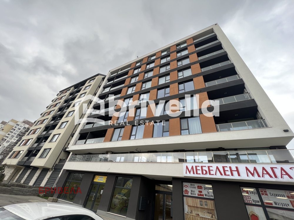 ������� 2-����� | Imot.bg � ����������� 9