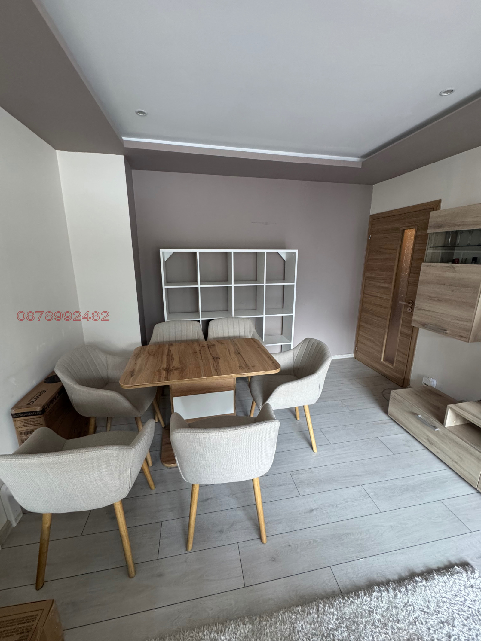 ������� 2-����� | Imot.bg � ����������� 5