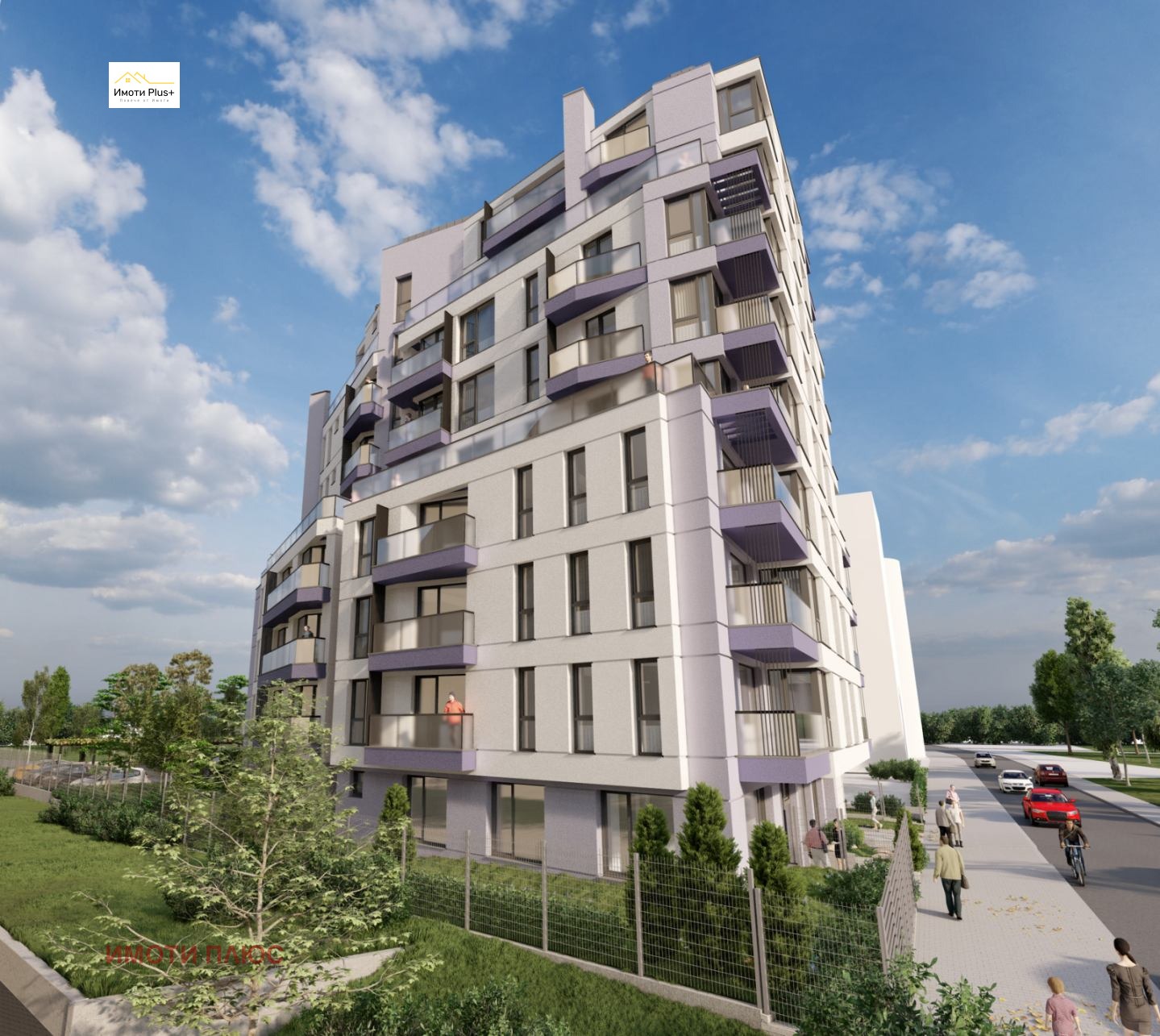 ������� 2-����� | Imot.bg � ����������� 16