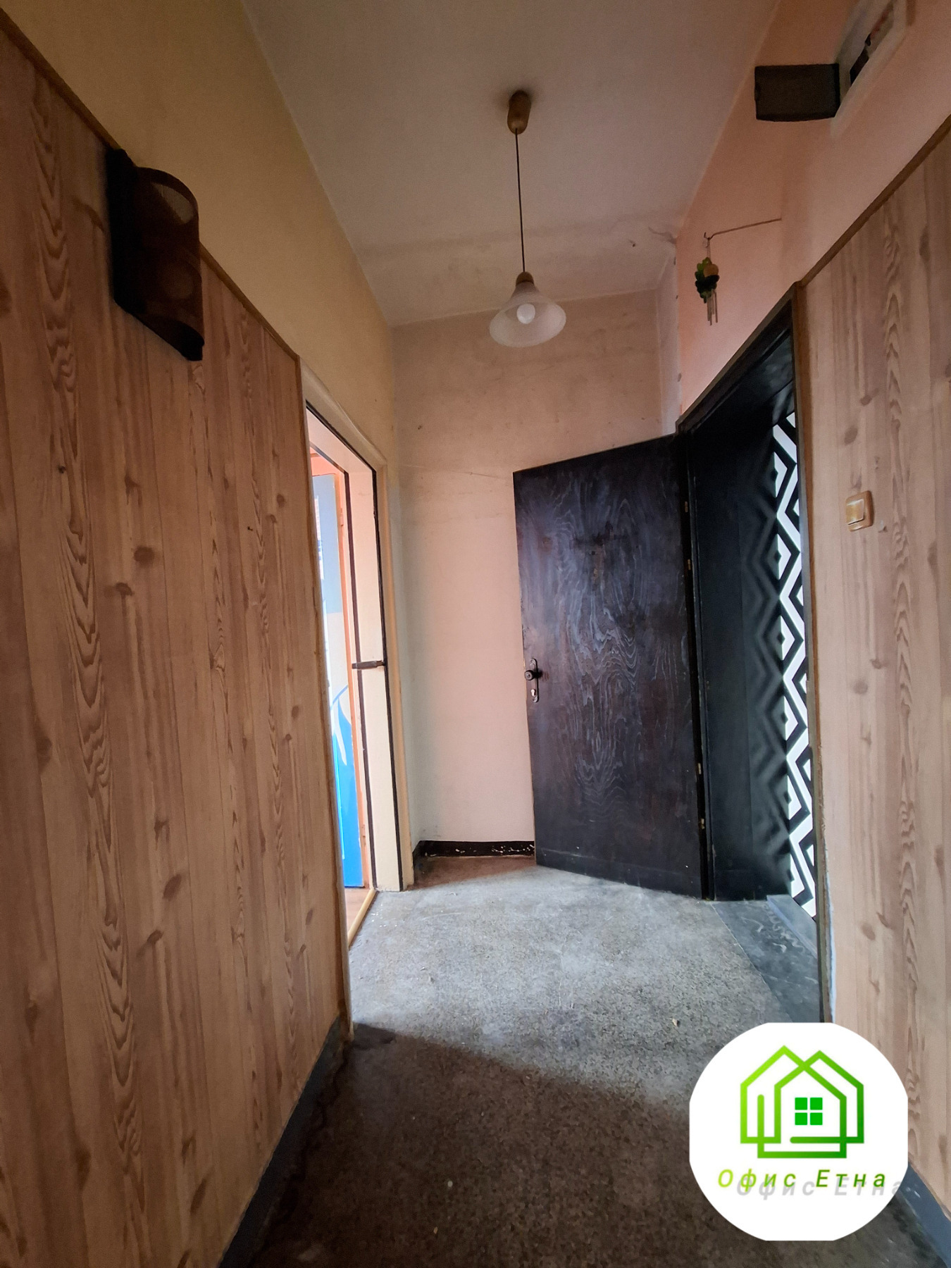 ������� 2-����� | Imot.bg � ����������� 11