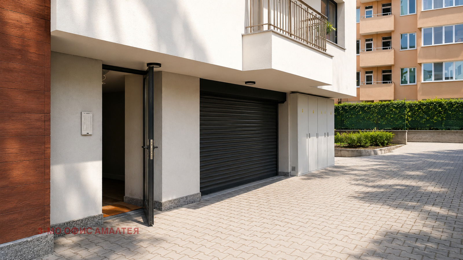 ������� 2-����� | Imot.bg � ����������� 11