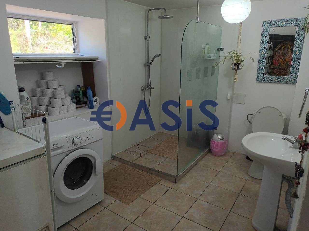 Продава КЪЩА | Imot.bg — изображение 10