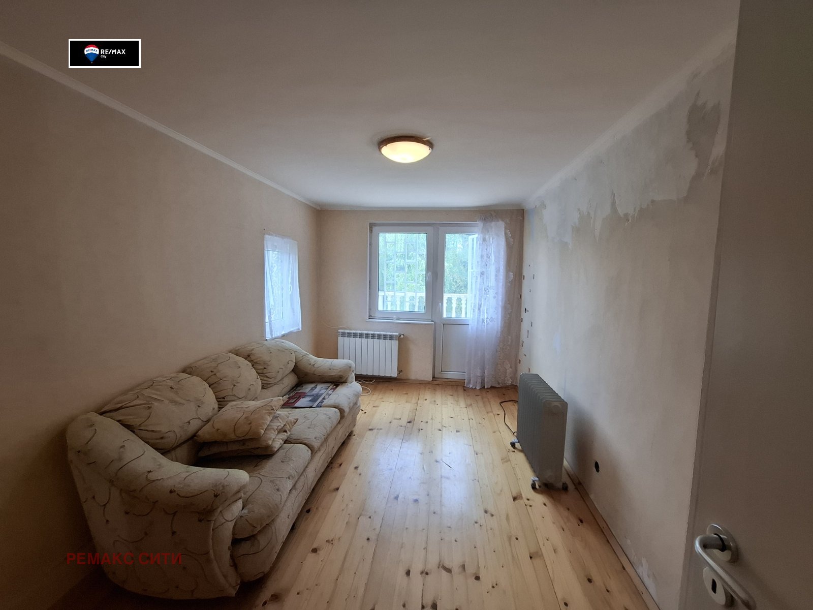 Продава КЪЩА | Imot.bg — изображение 7