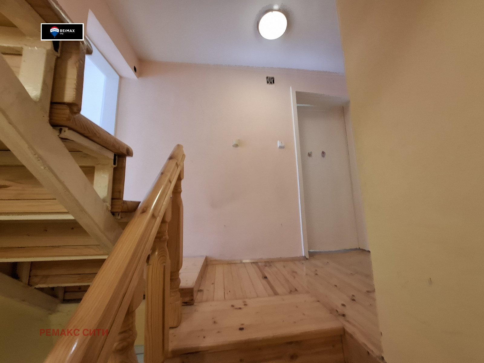 Продава КЪЩА | Imot.bg — изображение 6