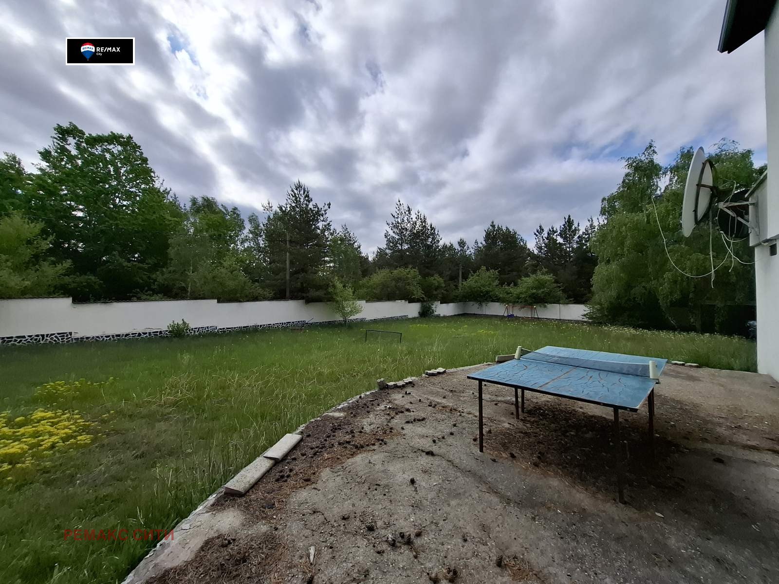 Продава КЪЩА | Imot.bg — изображение 15