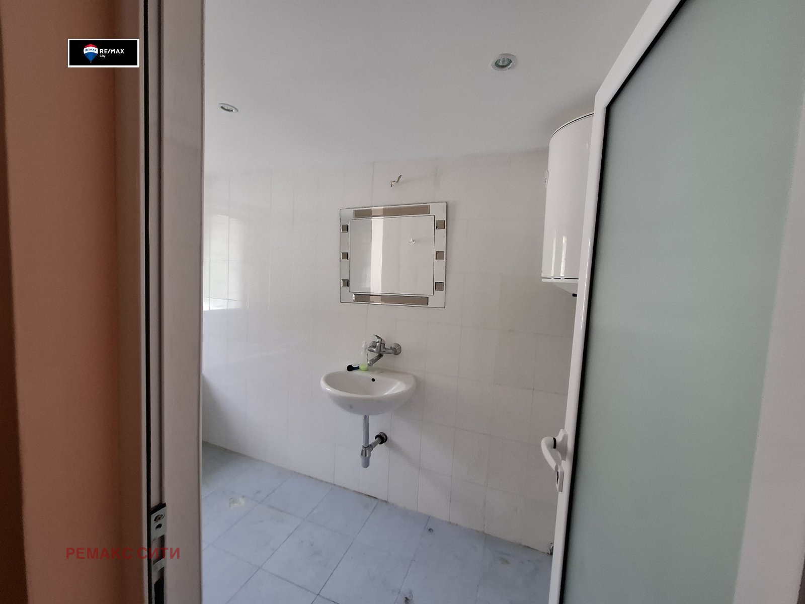 Продава КЪЩА | Imot.bg — изображение 10