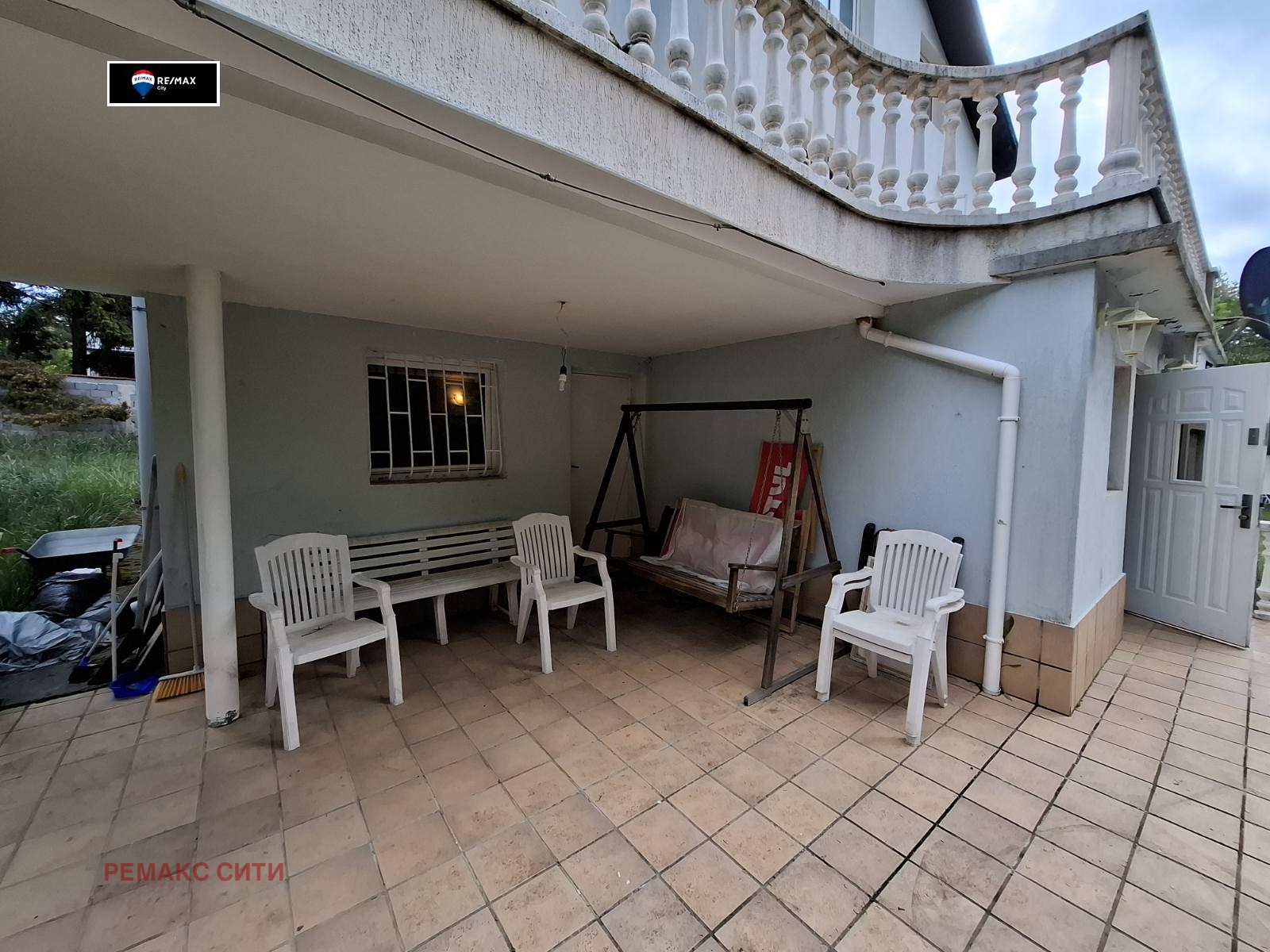 Продава КЪЩА | Imot.bg — изображение 13