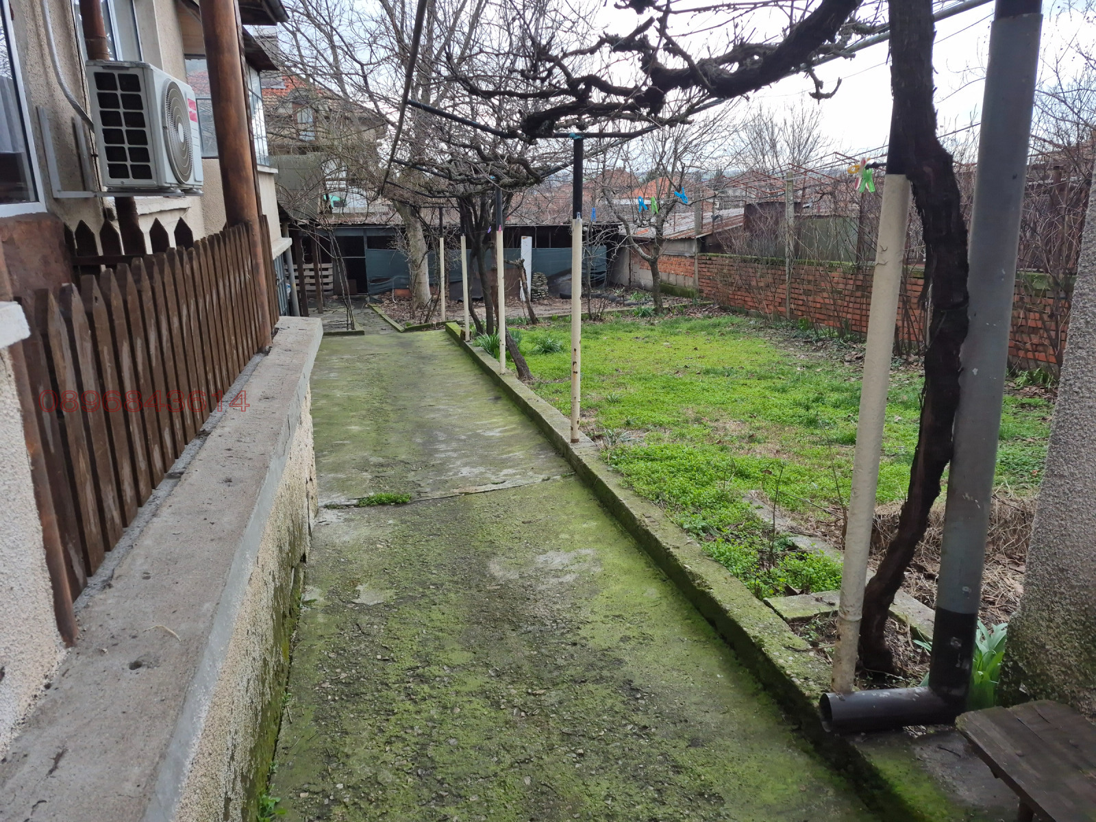 ������� ���� | Imot.bg � ����������� 16