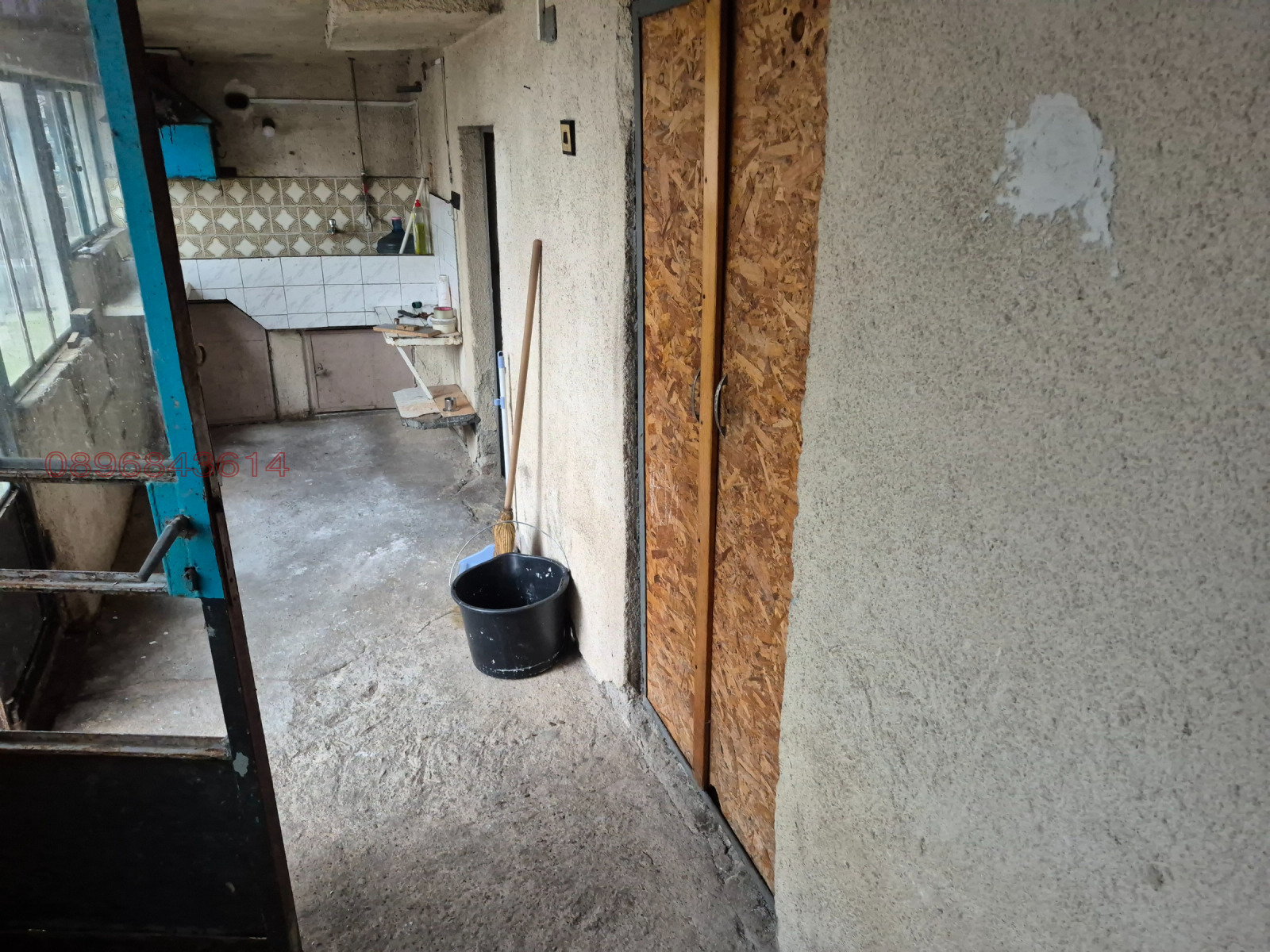 ������� ���� | Imot.bg � ����������� 9