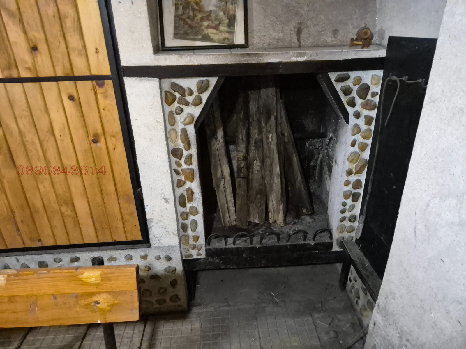 ������� ���� | Imot.bg � ����������� 13