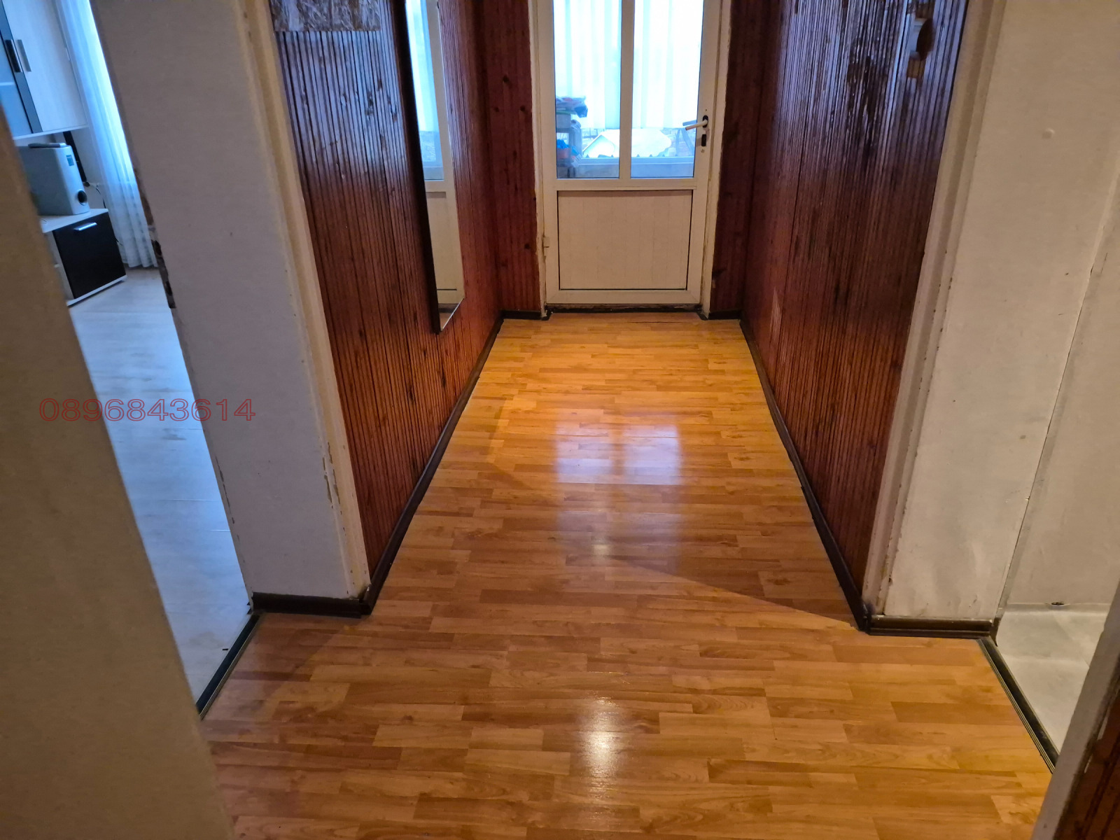 ������� ���� | Imot.bg � ����������� 7