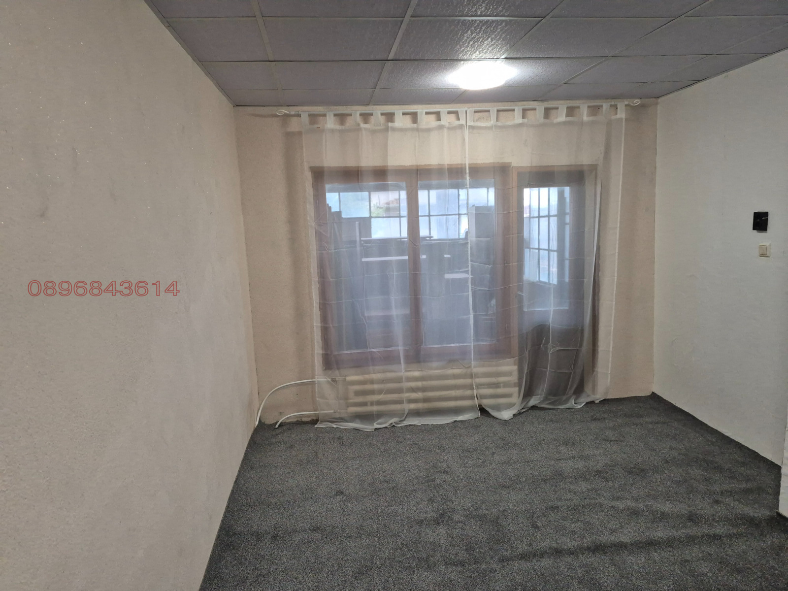 ������� ���� | Imot.bg � ����������� 4