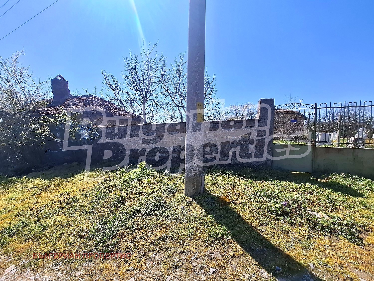 ������� ���� | Imot.bg � ����������� 5