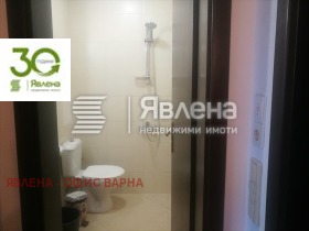  2- | Imot.bg    8