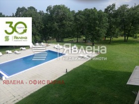  2- | Imot.bg    10