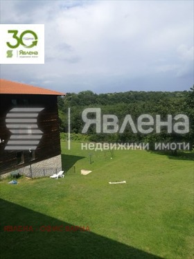  2- | Imot.bg    11