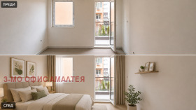 ������� 2-����� | Imot.bg � ����� ������ 7