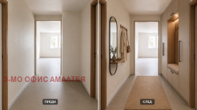 ������� 2-����� | Imot.bg � ����� ������ 8