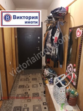 2 chambres Kolyu Fitcheto, Veliko Tarnovo 5